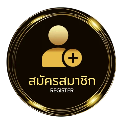 สมัครง่าย โปร เน็ต ใน 1 นาที